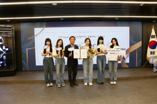 ▲에이디야, 강요식 이사장(사진=서울디지털재단 제공)