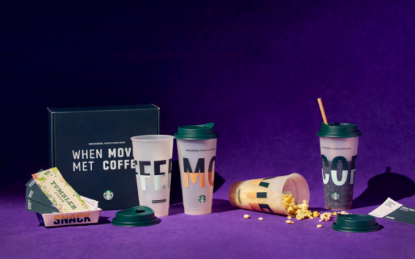 ▲'메가박스 스타벅스 리유저블컵 세트'(사진제공=메가박스)