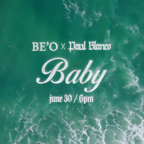 (사진 = 비오 X 폴 블랑코 'Baby' 티저 영상 캡처)