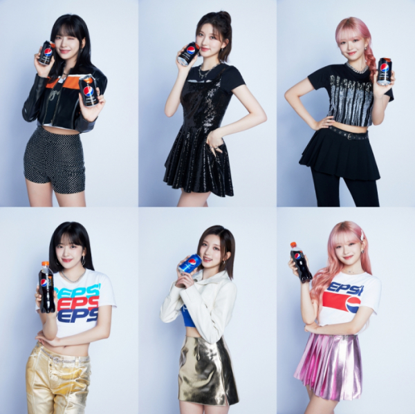 ▲아이브 안유진X가을X레이(사진제공 = 펩시코리아)