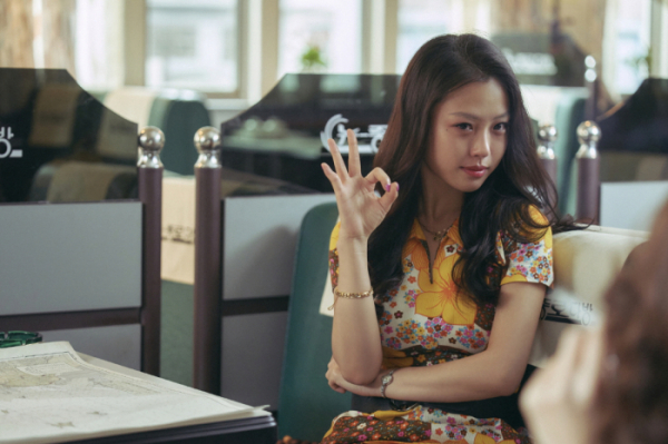 ▲'밀수' 고민시(사진제공=NEW)