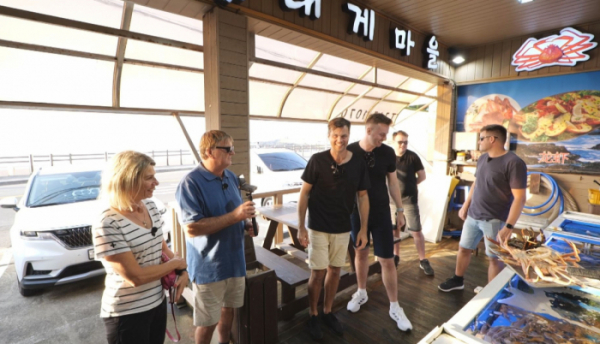 ▲'어서와 한국은 처음이지'(사진제공=MBC에브리원)