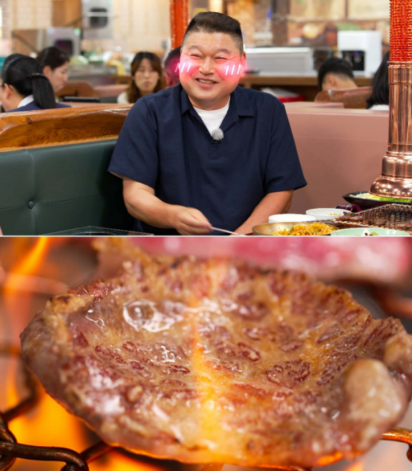 ▲'고기서만나'(사진제공=채널A)