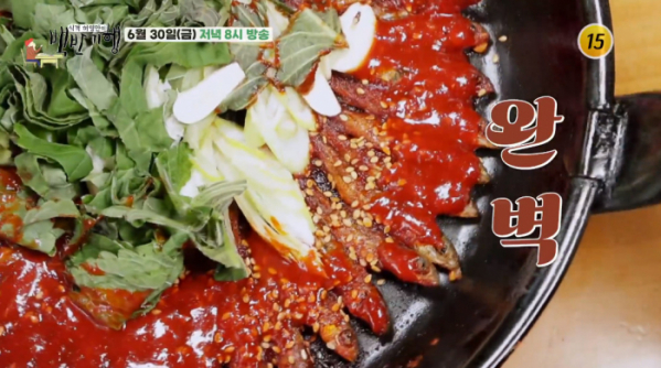 ▲'식객 허영만의 백반기행' 옥천(사진제공=TV조선)