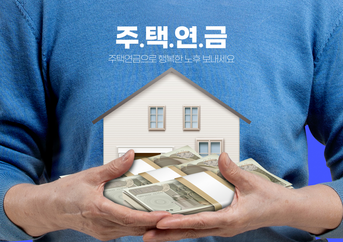 (게티이미지뱅크)