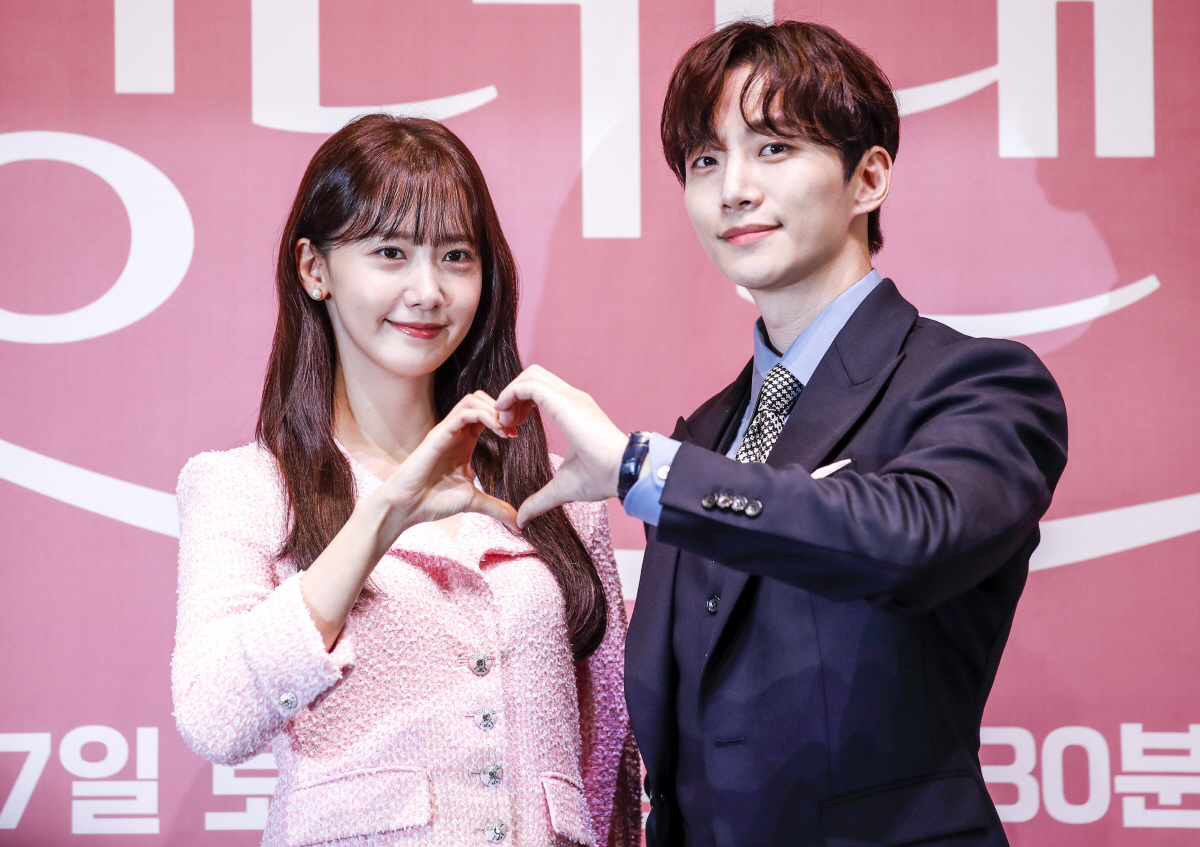 ▲임윤아(사진 왼쪽), 이준호. (뉴시스)
