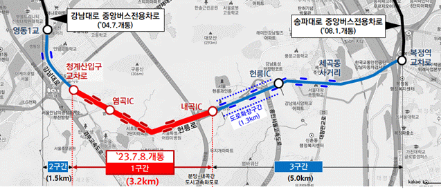 ▲헌릉로 중앙버스전용차로 1구간이 이달 8일 개통한다.  (자료제공=서울시)