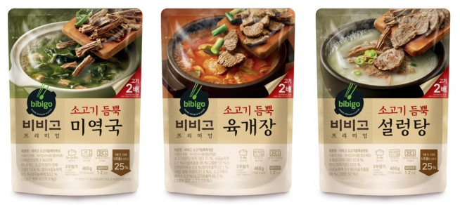 (사진제공=CJ제일제당)