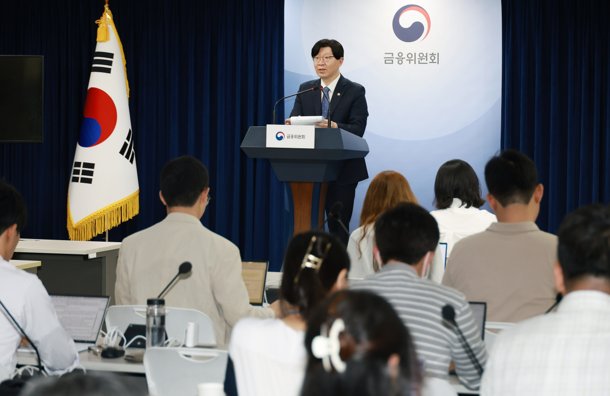 ▲김소영 금융위원회 부위원장이 3일 오후 서울 종로구 정부서울청사 합동브리핑실에서 은행권 경영·영업관행·제도개선 방안 관련 브리핑을 하고 있다. (사진제공=금융위원회)