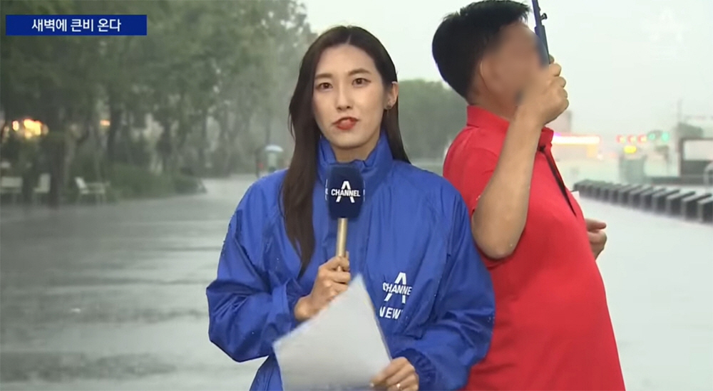 ▲(출처=채널A 보도화면 캡처)
