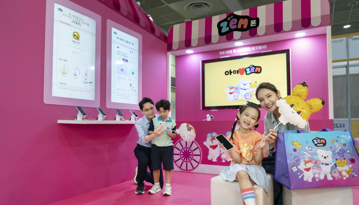 ▲SK텔레콤과 SK브로드밴드는 6일부터 9일까지 서울 코엑스에서 열리는 ‘제51회 서울국제유아교육전&키즈페어’(이하 유아교육전)에 참여한다고 6일 밝혔다. (사진제공=SK텔레콤)