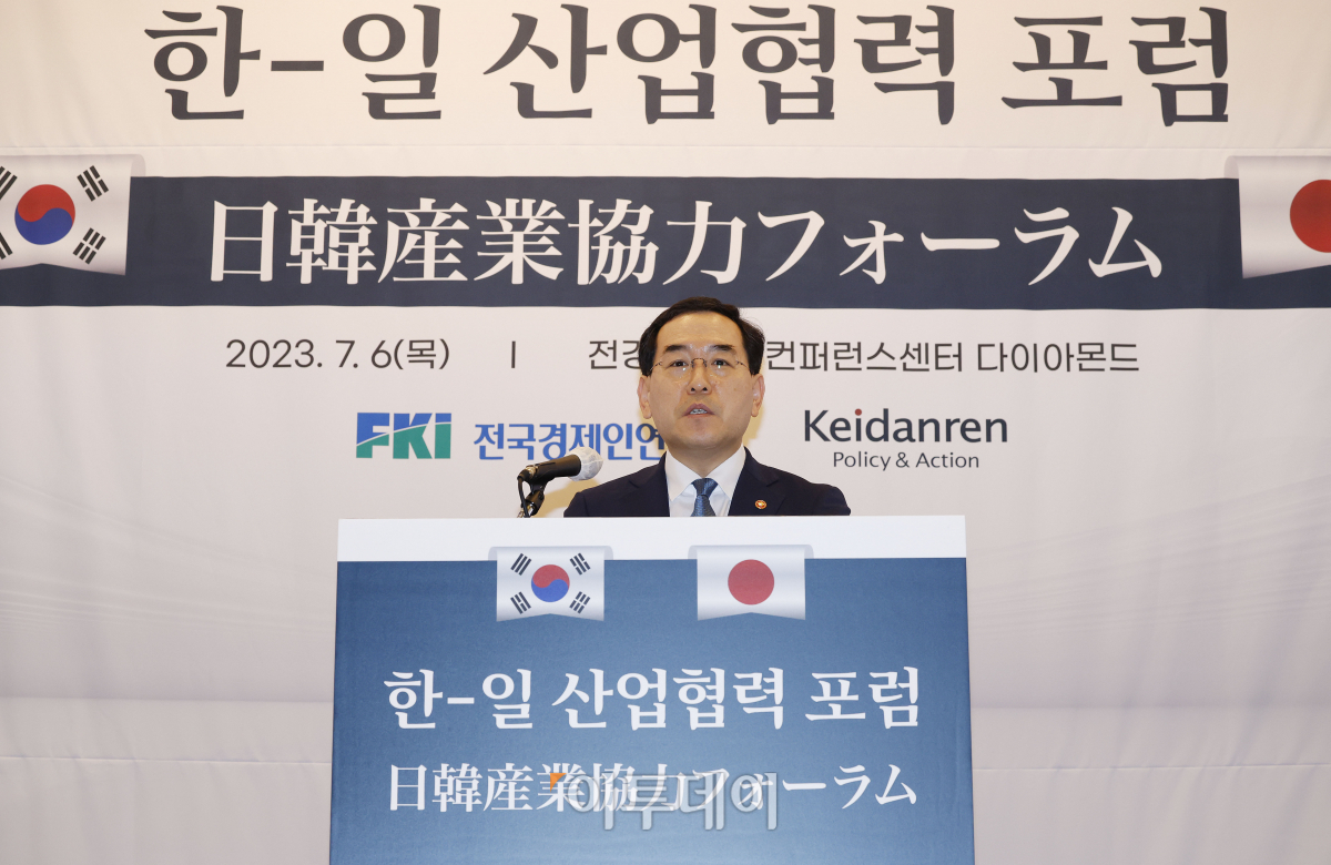 ▲이창양 산업통상자원부 장관이 6일 오전 서울 영등포구 전경련회관 컨퍼런스센터에서 열린 '한-일 산업협력 포럼'에서 축사를 하고 있다. 조현호 기자 hyunho@