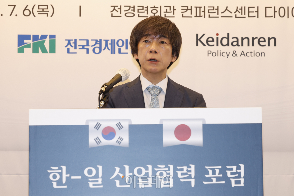 ▲마쓰오 다케히코 경산성 통상정책국장이 6일 오전 서울 영등포구 전경련회관 컨퍼런스센터에서 열린 '한-일 산업협력 포럼'에서 일본 정부 대표 인사말을 하고 있다. 조현호 기자 hyunho@