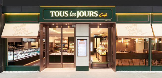 ▲CJ푸드빌이 운영하는 뚜레쥬르는 이달 안에 단팥빵, 크림빵 등 15종의 제품 가격을 평균 5.2% 인하한다고 6일 밝혔다. (사진제공=CJ푸드)