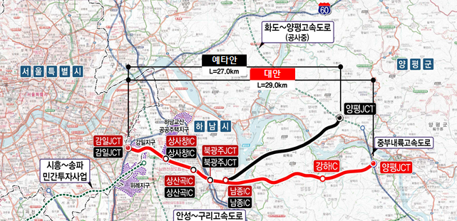 ▲서울-양평 고속도로 건설 노선 예타안 및 대안. (자료제공=국토교통부)
