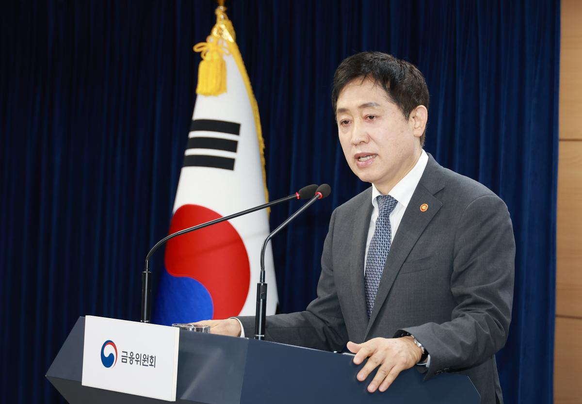 ▲김주현 금융위원장이 7일 오전 서울 종로구 정부서울청사 합동브리핑실에서 개최한 기자간담회에서 지난 1년간 성과와 향후 추진방향에 대해 브리핑했다. (사진제공=금융위원회)