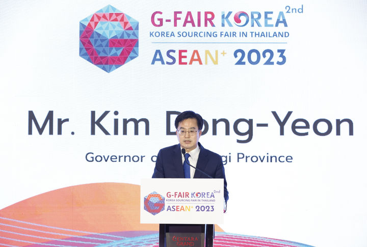 ▲현지시간 6일 오전 태국을 방문한 김동연 경기도지사가 '2023 G-Fair 아세안+' 개막식에 참석해 축사를 하고 있다. (경기도)