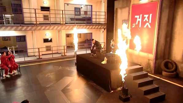 ▲'2억 9천' 데스매치(사진제공=tvN)