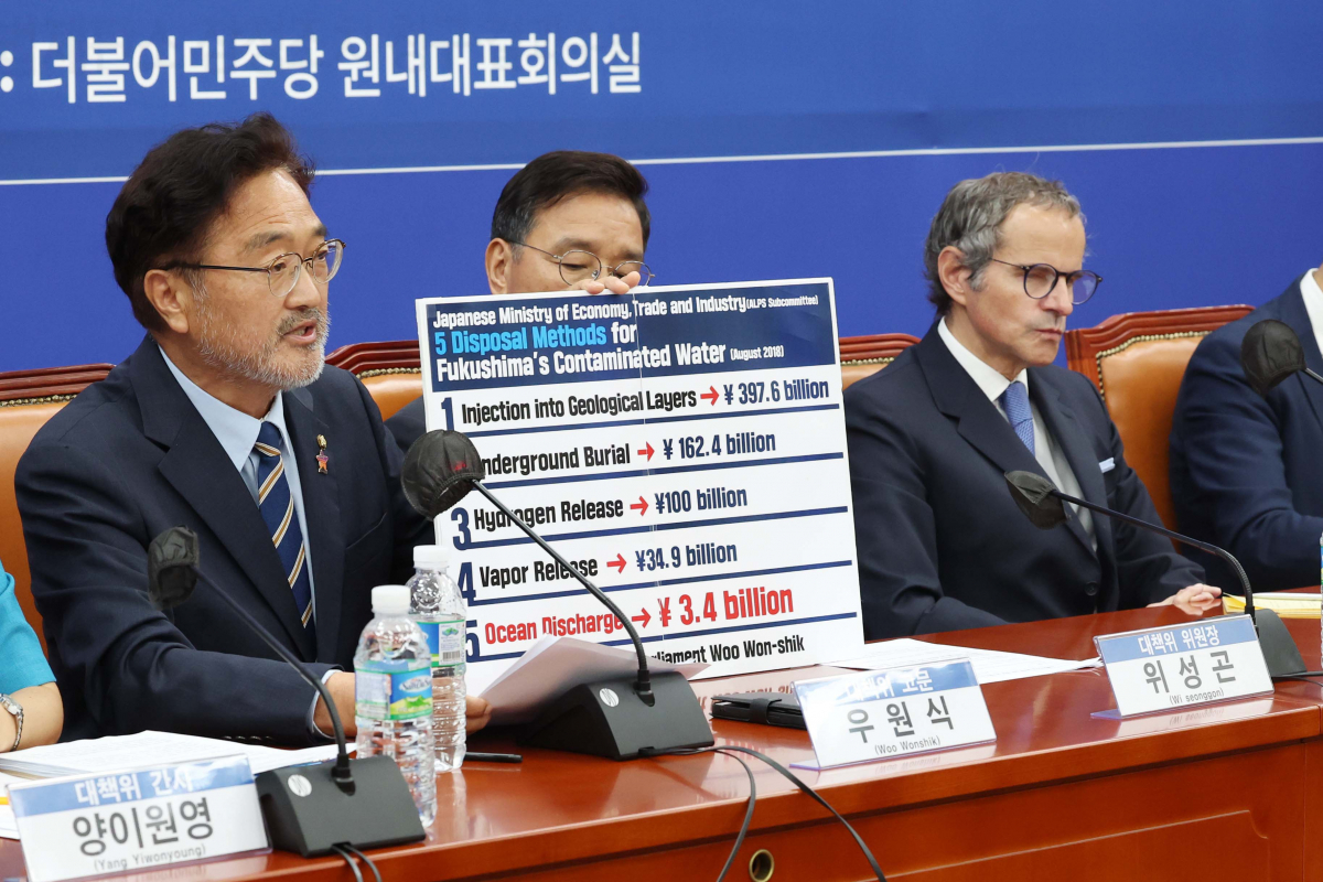 ▲우원식 더불어민주당 후쿠시마 원전 오염수 해양 투기 저지 대책위원회 고문이 9일 서울 여의도 국회에서 열린 더불어민주당 후쿠시마 원전오염수 해양투기저지 대책위원회-국제원자력기구(IAEA) 면담에서 발언하고 있다. 신태현 기자 holjjak@
