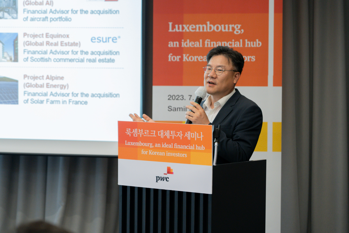 ▲이상민 파트너 (출처=삼일PwC)