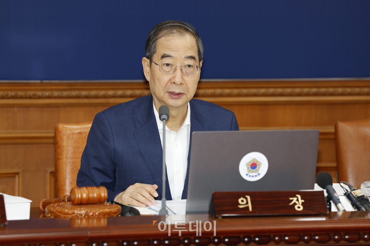 ▲한덕수 국무총리가 11일 오전 서울 종로구 정부서울청사에서 국무회의를 주재하고 있다. 조현호 기자 hyunho@