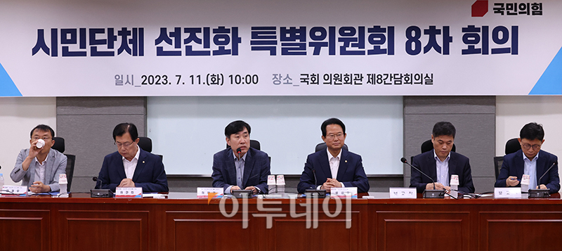 ▲11일 서울 여의도 국회 의원회관에서 열린 국민의힘 시민단체 선진화 특별위원회 8차 회의에서 하태경 위원장이 발언을 하고 있다. 고이란 기자 photoeran@