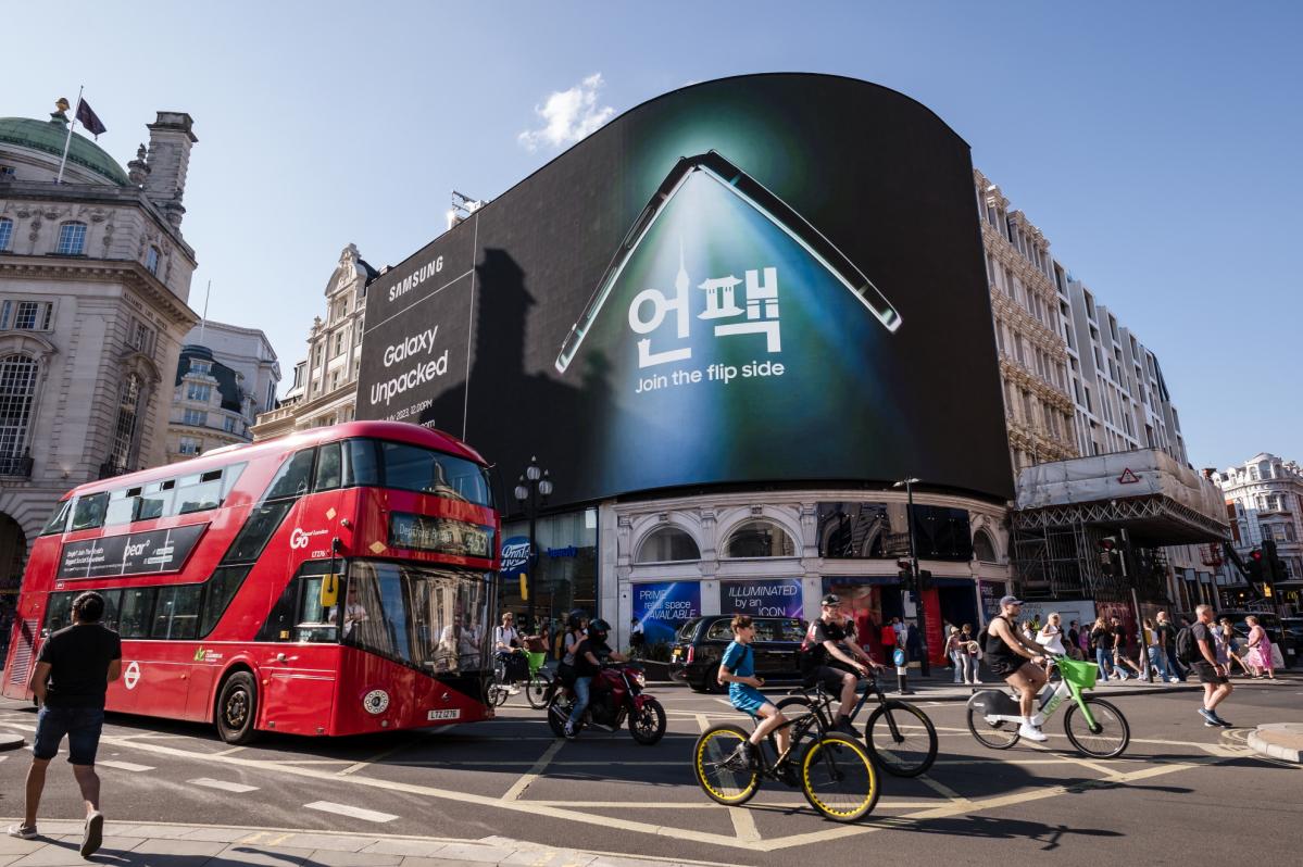 ▲8일(현지시간) 영국 런던 피카딜리 광장(Piccadilly Circus)의 '갤럭시 언팩 카운트다운(Countdown)' 디지털 옥외광고. (사진제공=삼성전자)
