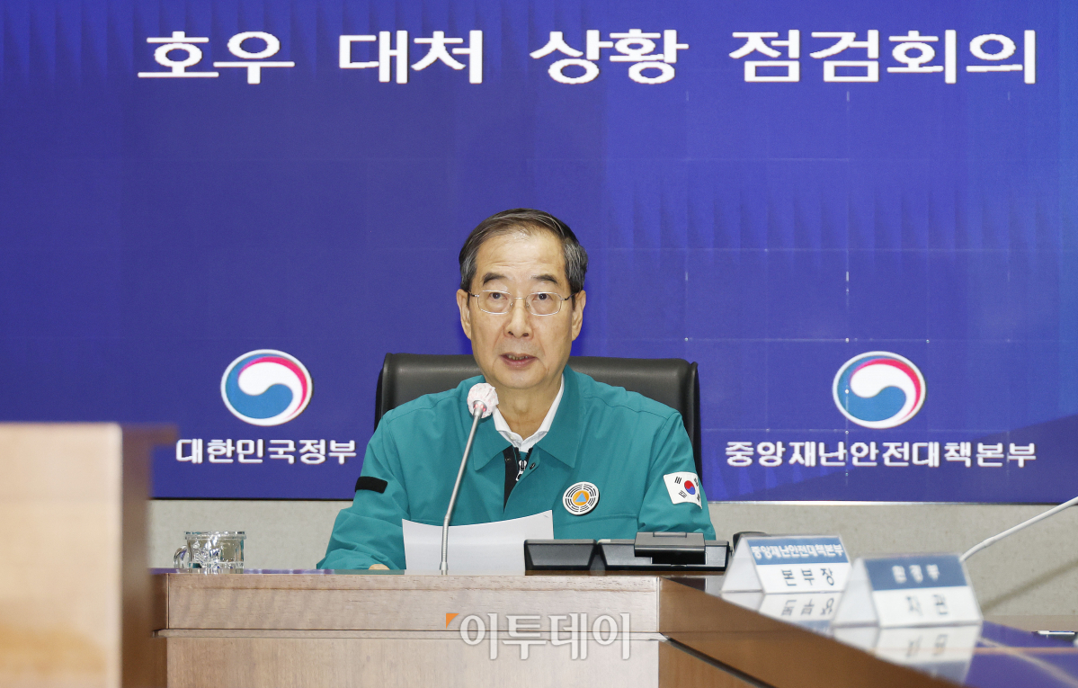 ▲한덕수 국무총리가 12일 서울 종로구 정부서울청사에서 열린 호우 대처 상황 점검회의에서 모두발언을 하고 있다. 조현호 기자 hyunho@