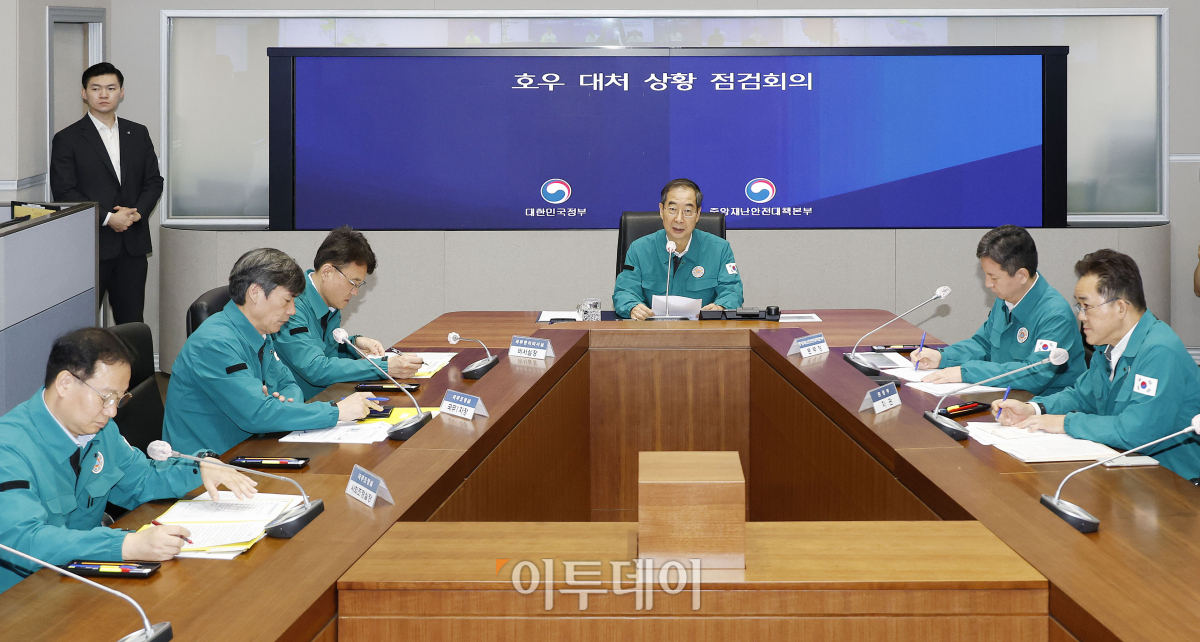 ▲한덕수 국무총리가 12일 서울 종로구 정부서울청사에서 열린 호우 대처 상황 점검회의에서 모두발언을 하고 있다. 조현호 기자 hyunho@