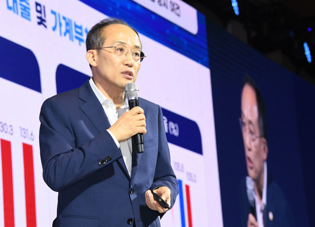 ▲추경호 부총리 겸 기획재정부 장관이 12일 제46회 대한상의 제주포럼에 참석해 강연하고 있다.  (연합뉴스)