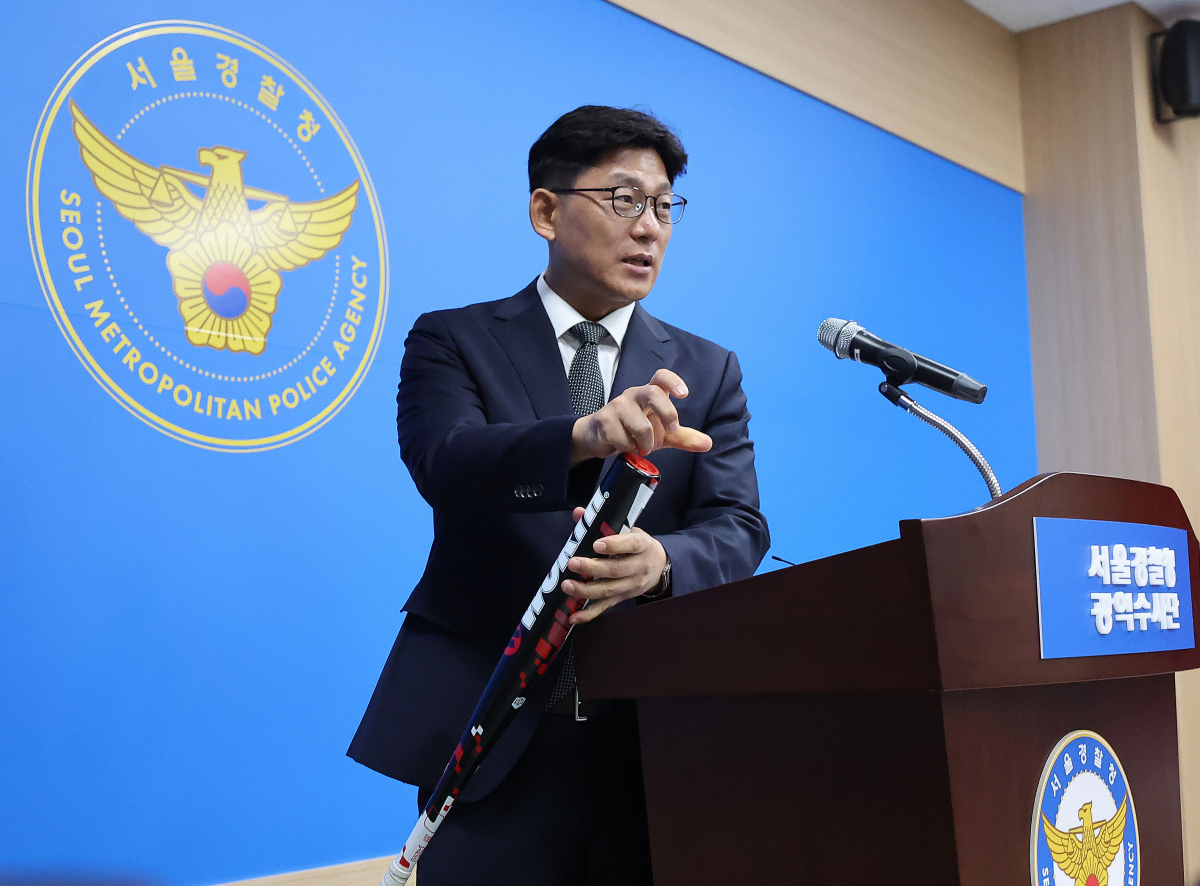 ▲서울경찰청 마약범죄수사대에서 마약 밀수입 검거 관련 브리핑을 진행하고 있다.  (연합뉴스)