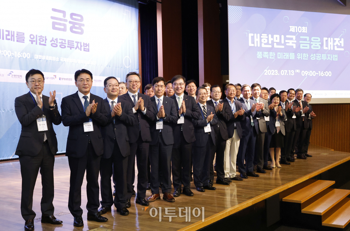 (조현호 기자 hyunho@)