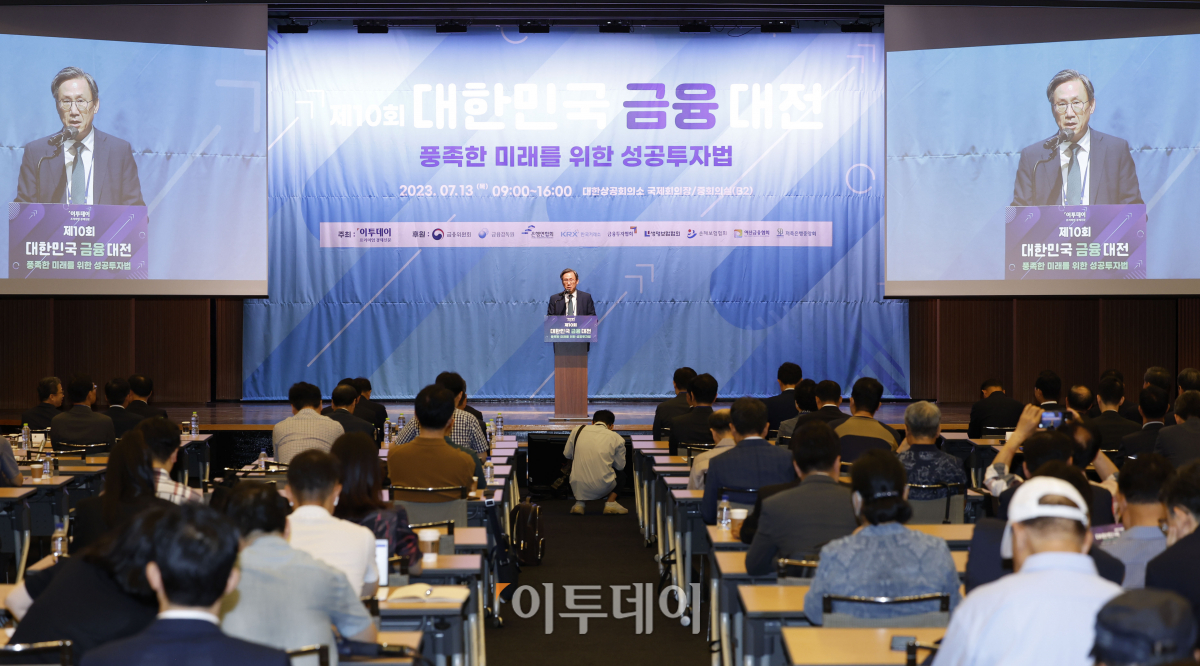 (조현호 기자 hyunho@)