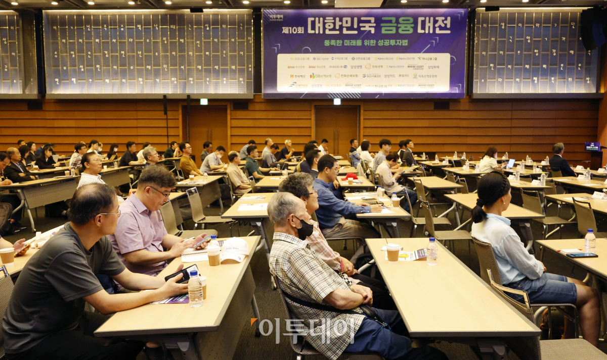 (조현호 기자 hyunho@)