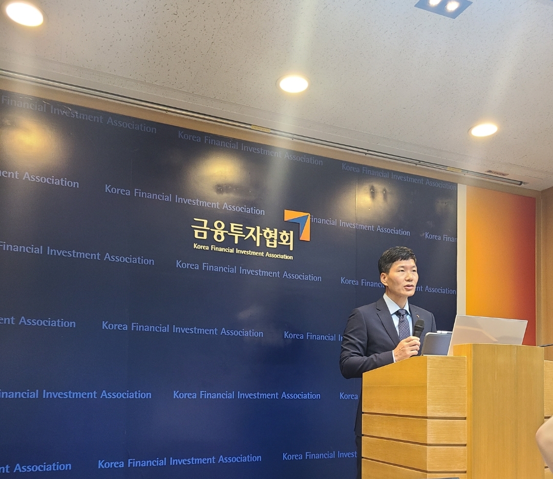 ▲13일 오전 한재영 금융투자교육원 원장이 '찾아가는 연금투자교육' 관련 브리핑을 진행 중이다. (박민규 기자 pmk8989@)