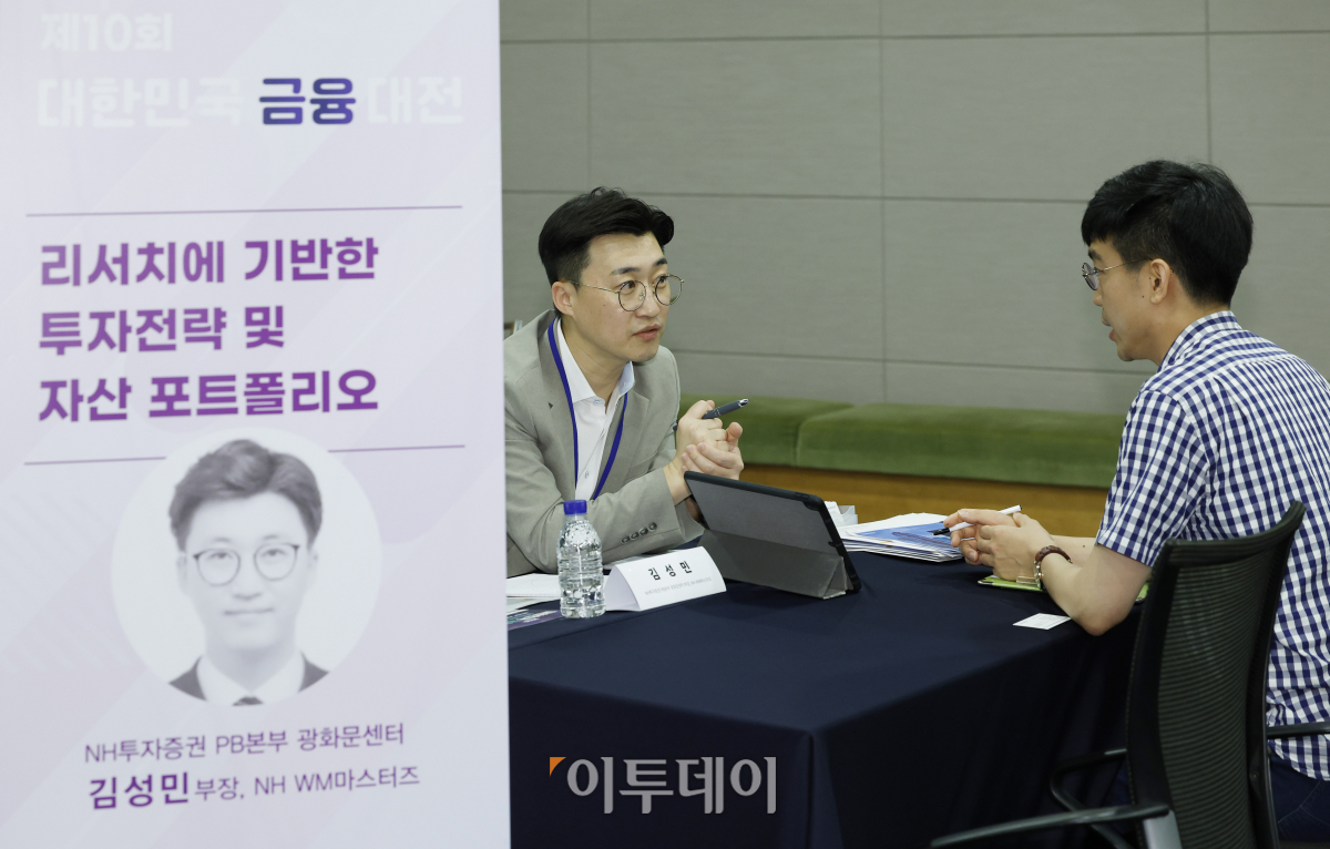 (조현호 기자 hyunho@)