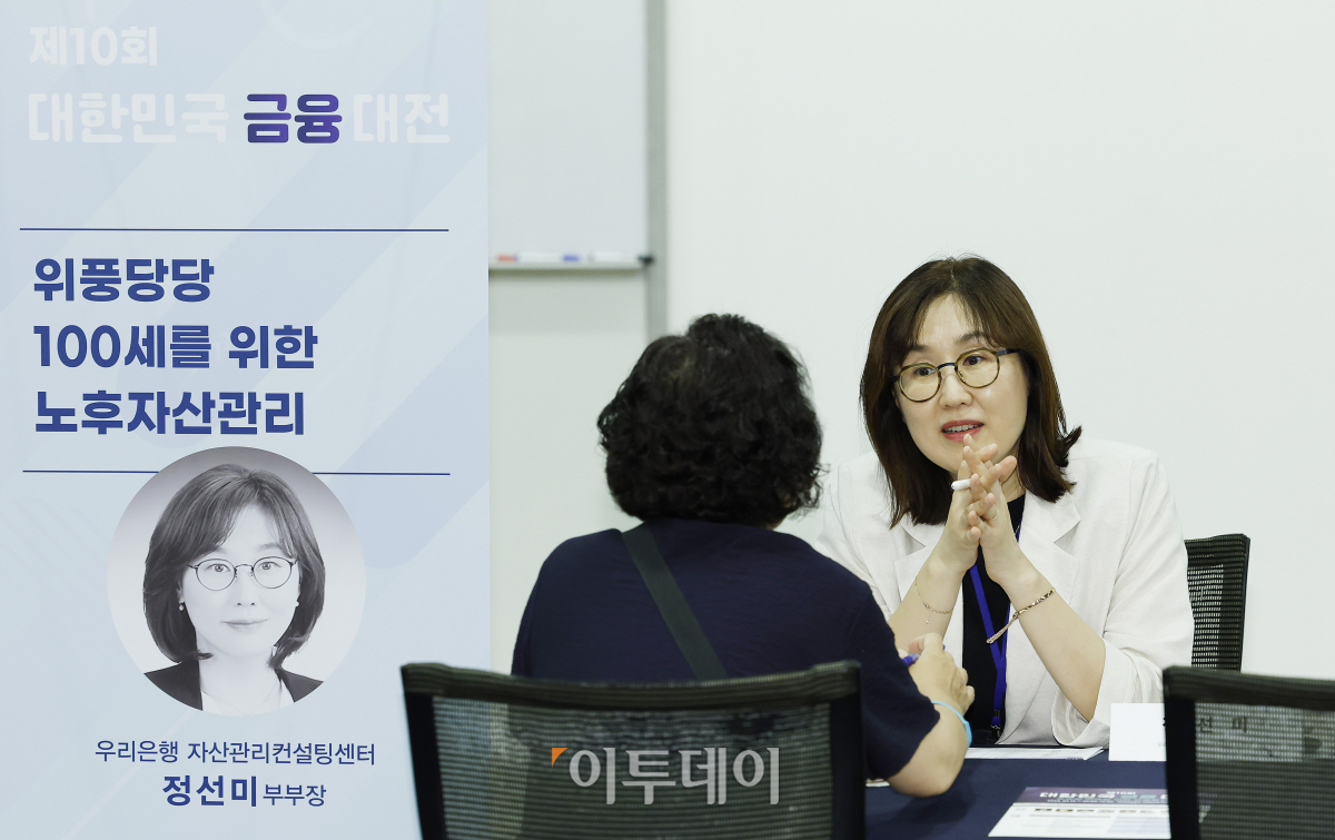 (조현호 기자 hyunho@)