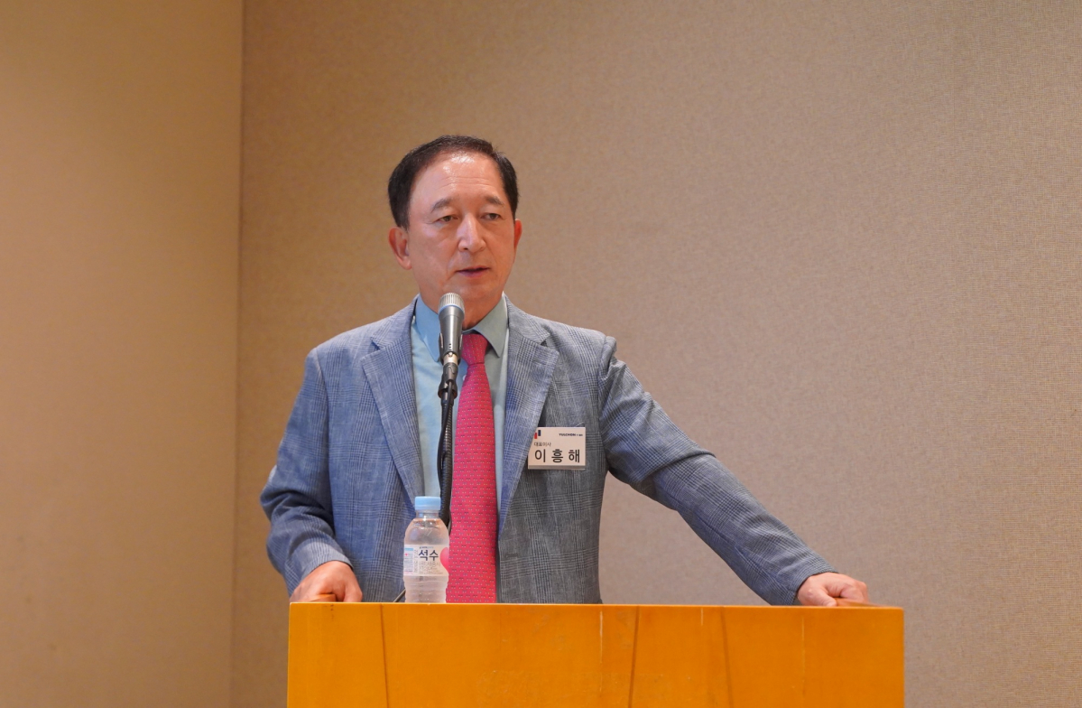 ▲이흥해 율촌 대표이사가 13일 기업공개(IPO) 기자간담회에서 상장 후 성장전략에 대해 발표하고 있다. (사진제공=율촌)