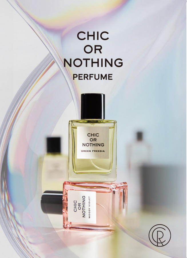 ▲시코르 신상 PB인 퓨어 오어 낫띵 퍼퓸. (사진제공=신세계백화점)