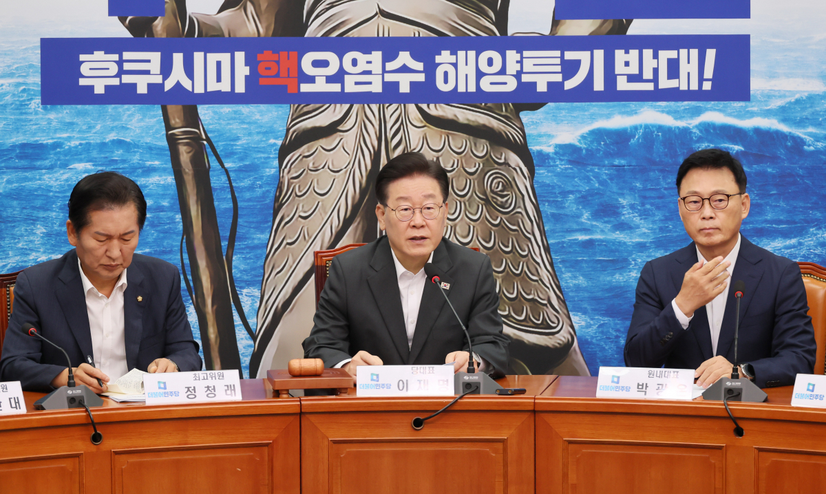 ▲<YONHAP PHOTO-2018> 발언하는 이재명    (서울=연합뉴스) 이정훈 기자 = 더불어민주당 이재명 대표가 17일 국회에서 열린 최고위원회의에서 발언하고 있다. 2023.7.17    uwg806@yna.co.kr/2023-07-17 09:25:05/<저작권자 ⓒ 1980-2023 ㈜연합뉴스. 무단 전재 재배포 금지.>