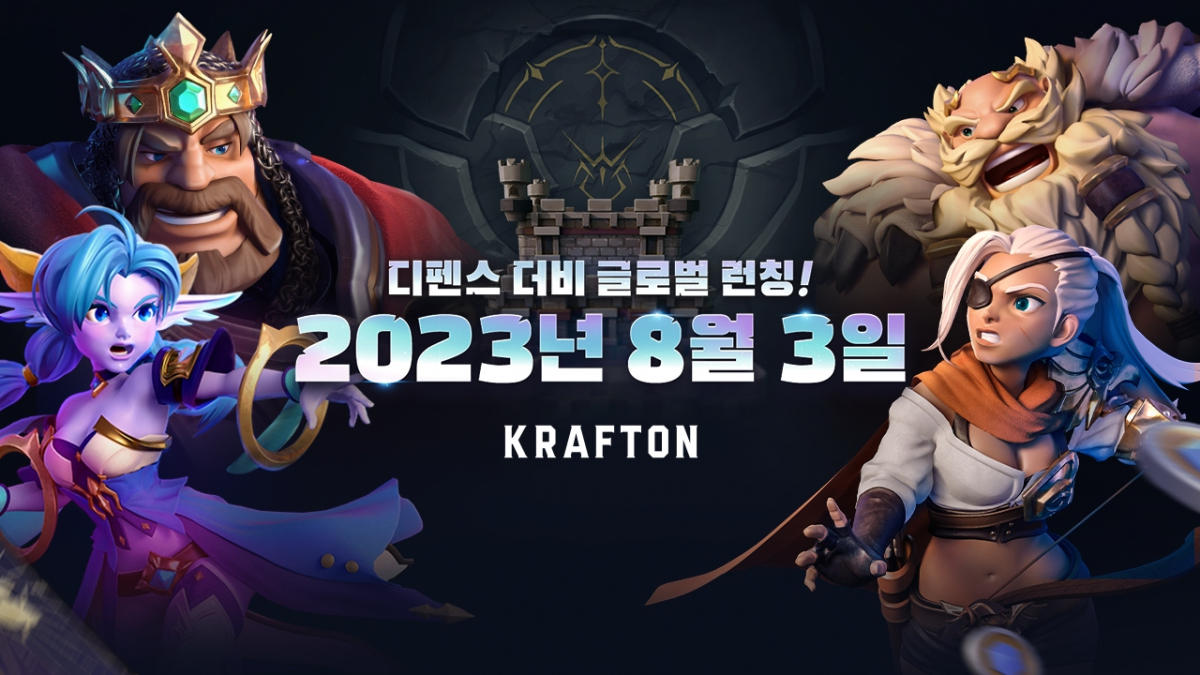 ▲크래프톤의 독립 스튜디오 라이징윙스가 실시간 전략 디펜스 모바일 게임 ‘디펜스 더비(Defense Derby)’를 오는 8월 3일 글로벌 정식 출시한다. (사진제공=크래프톤)