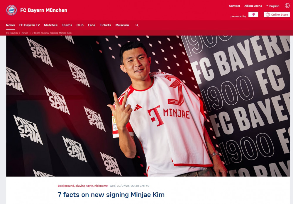 ▲바이에른 뮌헨 구단의 공식 홈페이지를 장식한 김민재의 입단 모습. 바이에른 뮌헨 구단 홈페이지 캡처.  (연합뉴스)