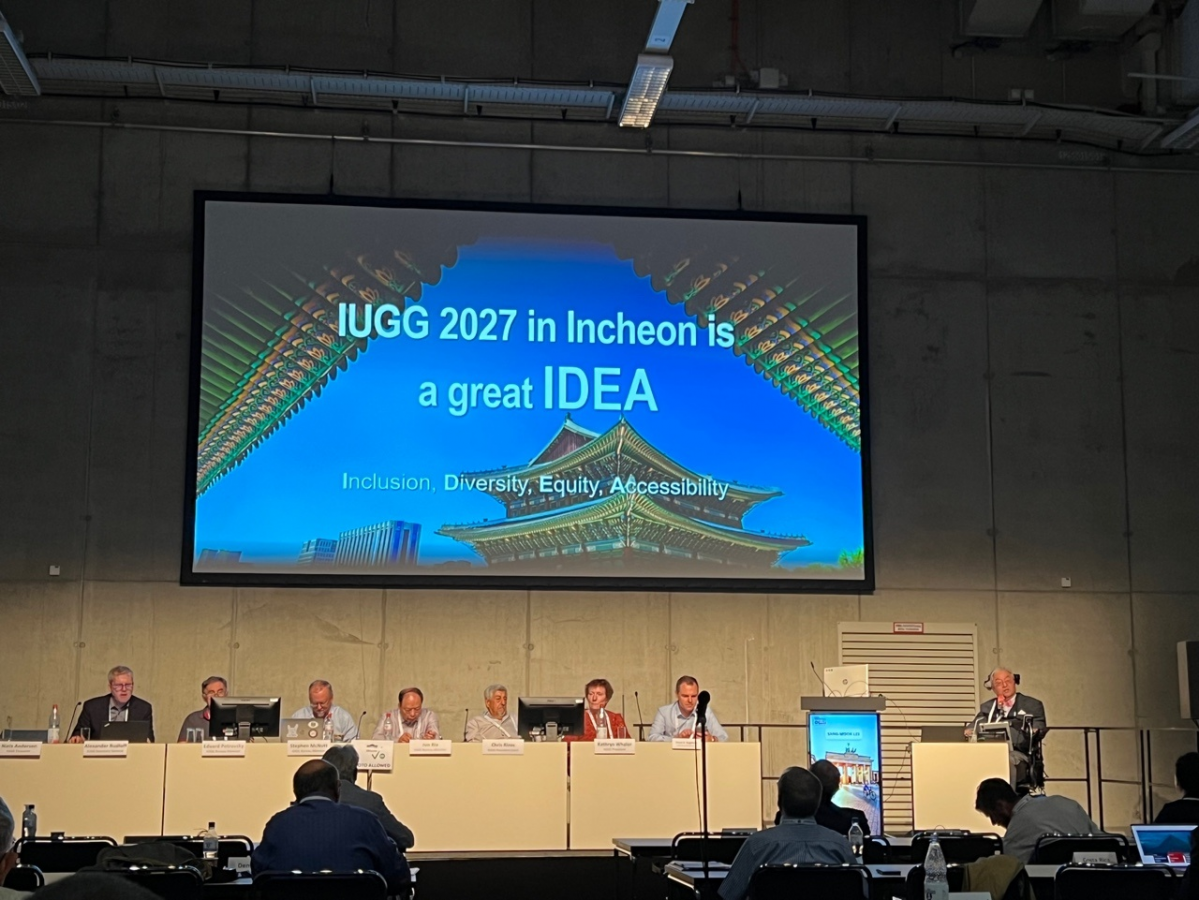 ▲18일(현지시간) 독일 베를린에서 열린 제28차 IUGG 참가자 모습. (인천시)