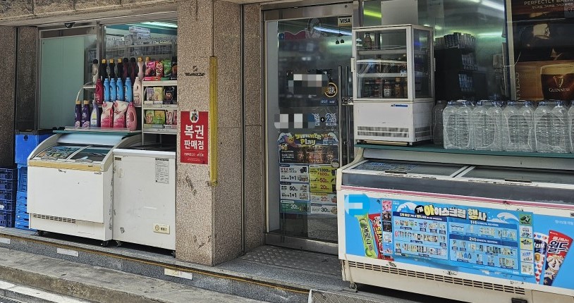 ▲서울 강남구에 위치한 한 편의점 매장 전경. (문현호 기자 m2h@)