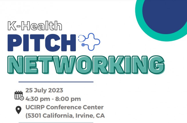 ▲한국보건산업진흥원이 AACC 2023 Expo에서 국내 진단기기업체를 위해 IR행사를 개최한다. (사진제공=한국보건산업진흥원)