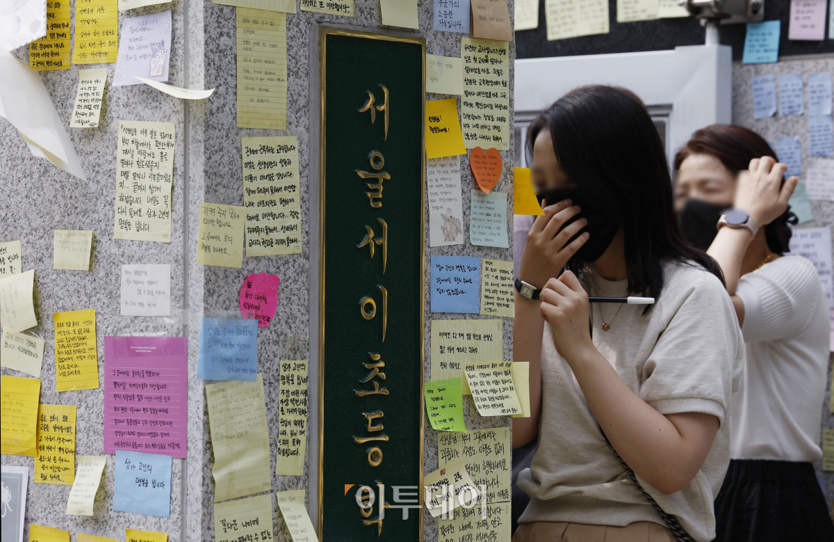 (조현호 기자 hyunho@)