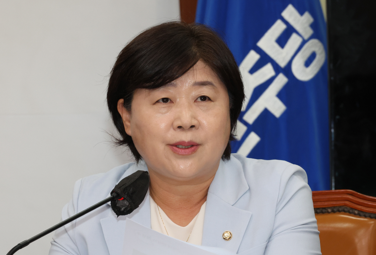 ▲서영교 더불어민주당 의원 (연합뉴스)