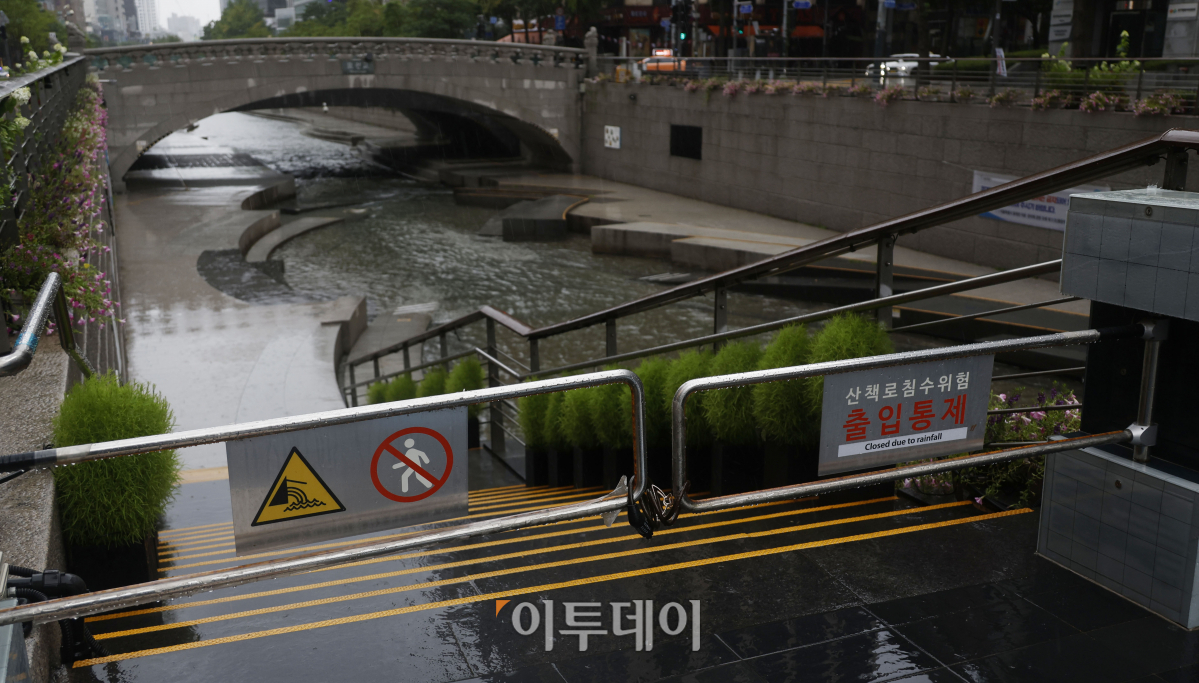 (조현호 기자 hyunho@)