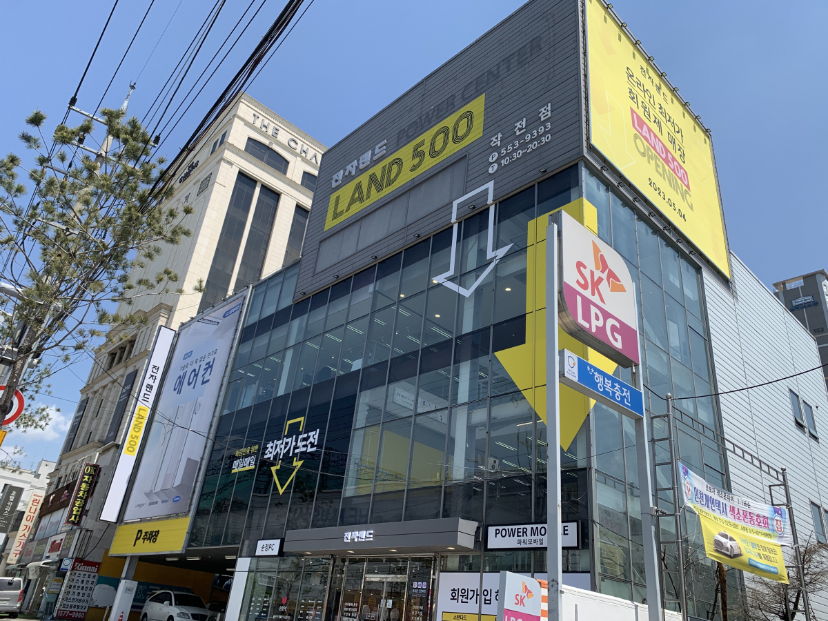 ▲전자랜드의 첫 유료멤버십 오프라인 매장인 ‘랜드 500’ 작전점 모습 (사진제공=전자랜드)