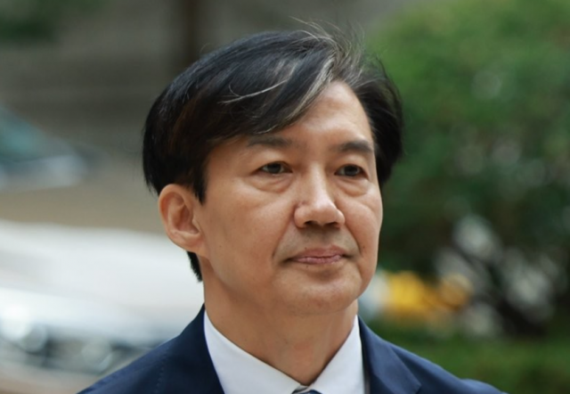 ▲조국 전 법무부 장관 (연합뉴스)